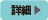 研修リノベーションサロン 勉強会 第1回 2026年7月7日(火) テーマ:「AI時代の講師のあり方」編 詳細